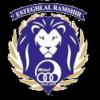 埃斯特拉尔拉姆希尔
